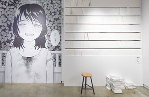 伊藤万理華の展覧会が東京・大阪・名古屋で - 写真や映像・漫画 ...