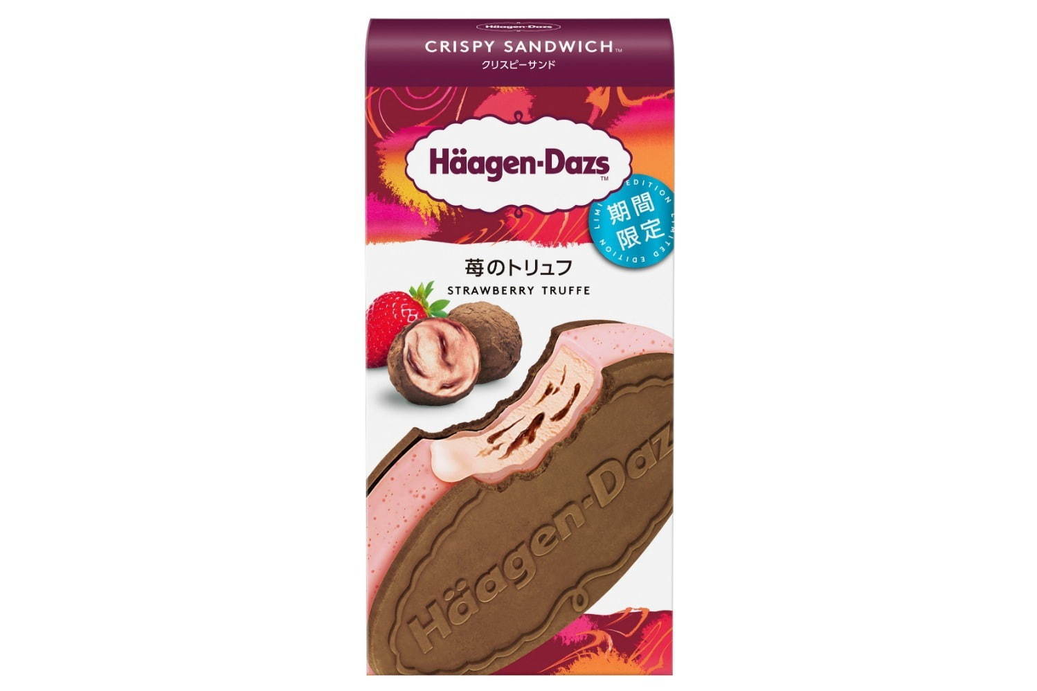 ハーゲンダッツ(Häagen-Dazs) ザ・キャラメル 苺のトリュフ｜写真6