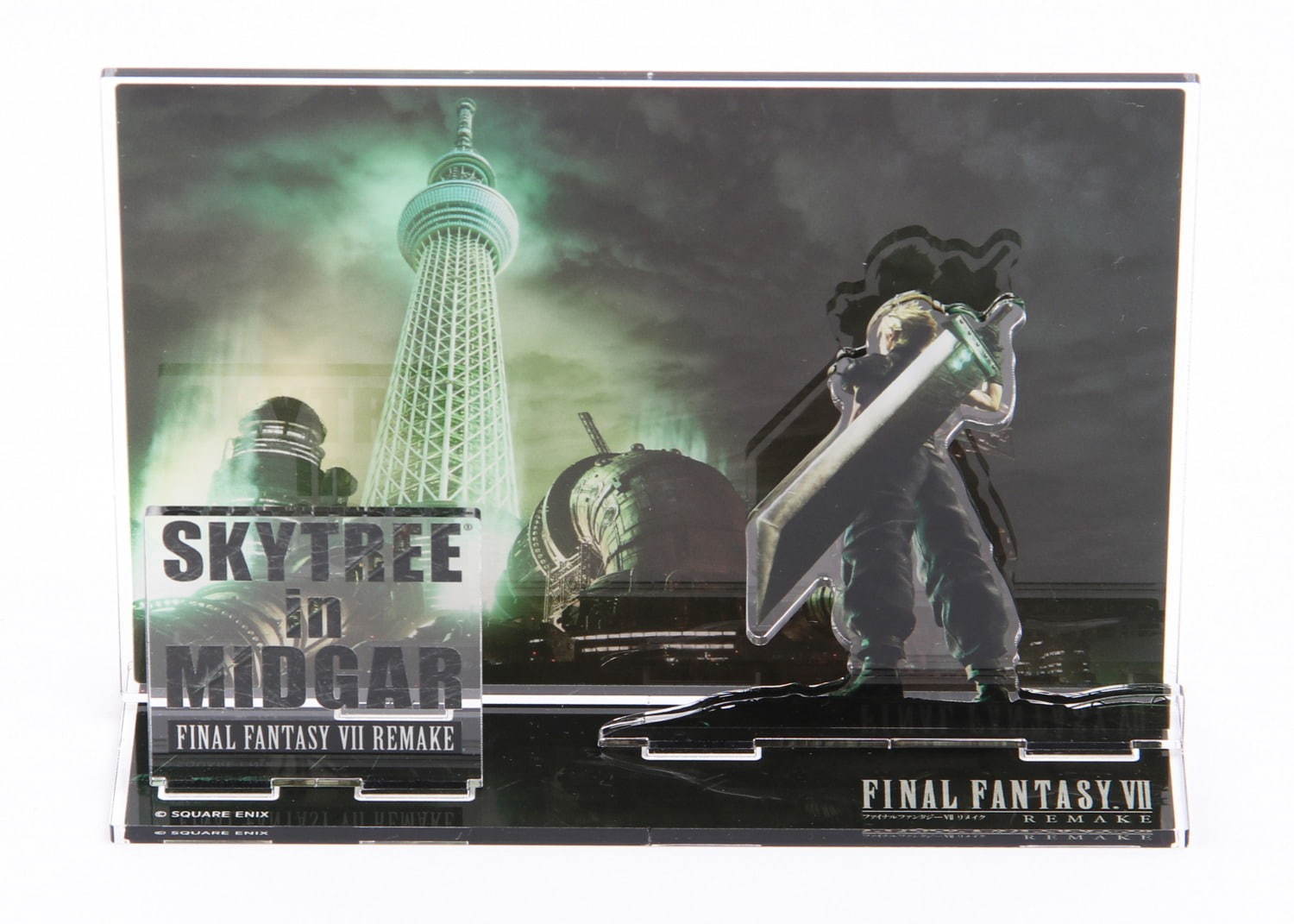 新品】ファイナルファンタジー 7 リメイク 記念 刻印