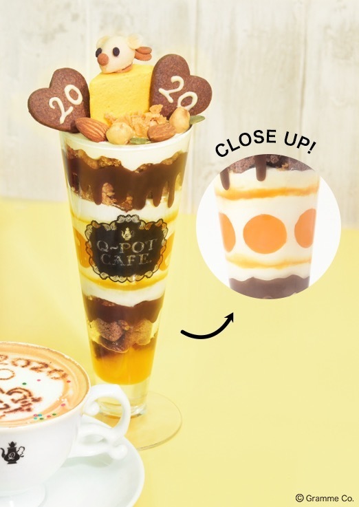 Q-pot CAFE.から“ネズミ＆チーズ”モチーフのパフェ＆アフタヌーンティー、年末年始限定で｜写真2