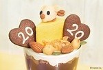 Q-pot CAFE.から“ネズミ＆チーズ”モチーフのパフェ＆アフタヌーンティー、年末年始限定で｜写真4