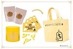 Q-pot CAFE.から“ネズミ＆チーズ”モチーフのパフェ＆アフタヌーンティー、年末年始限定で｜写真7
