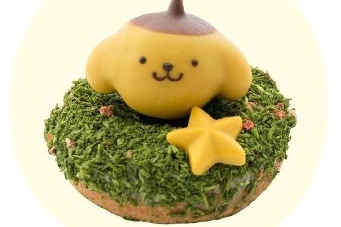 「ポムポムプリン」