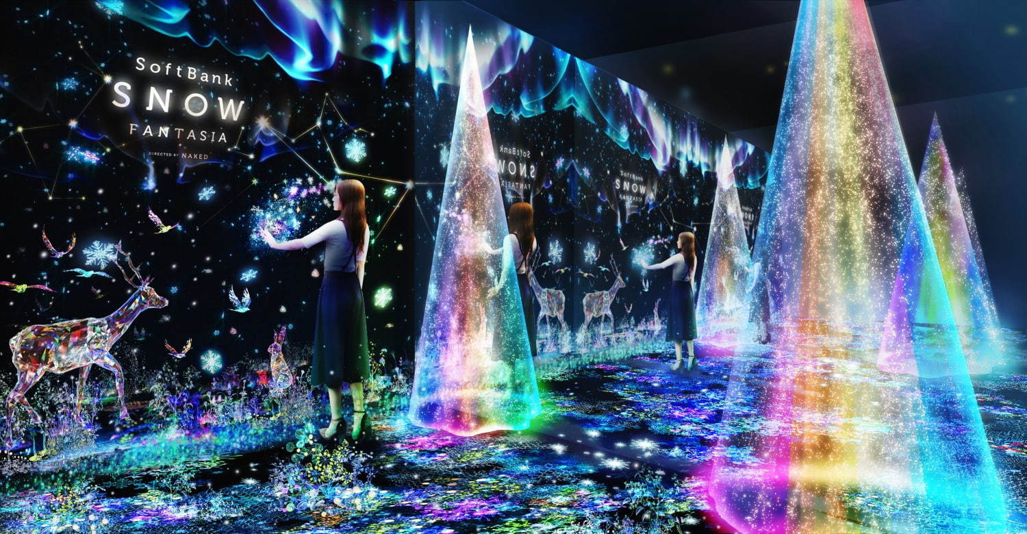 表参道ヒルズで体験型の室内イルミネーション「SNOW FANTASIA」ネイキッドが演出・制作｜写真1