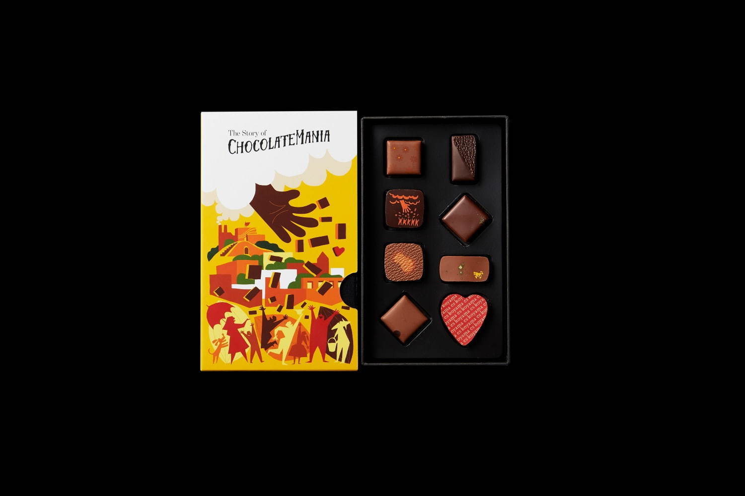 パティシエ エス コヤマの新作チョコレート、香しい“ダージリン”ボンボンや歴代受賞作を集めたアソート｜写真14