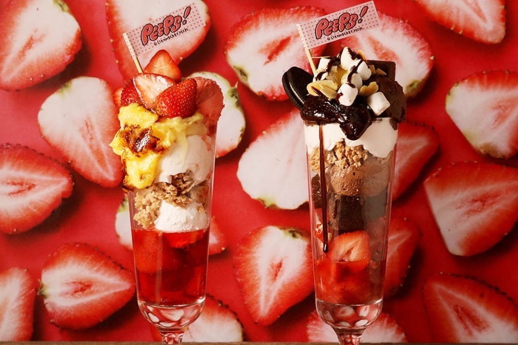 ルミネエスト新宿「ストロベリーピープス」