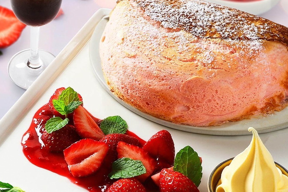 「イエローマークス」