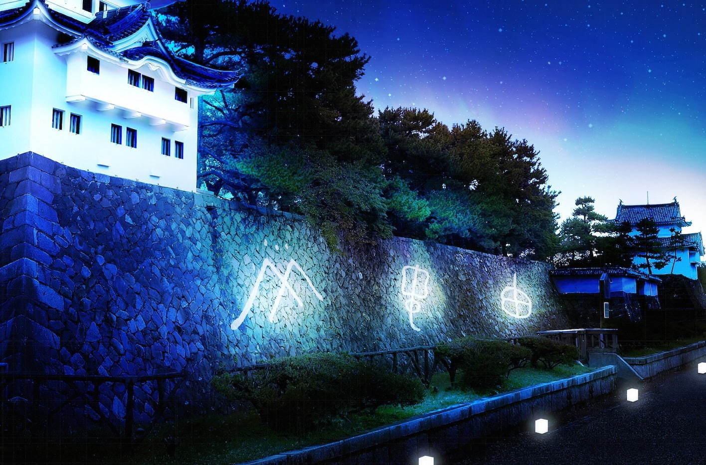 光の演出と美食のイベント「名古屋城夜会 by 1→10」巨大歴史絵巻のプロジェクションマッピング｜写真5