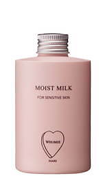 イガリシノブの「フーミー」初のスキンケア誕生、もっちりプリプリ肌を叶える無添加化粧水やクリーム｜写真7