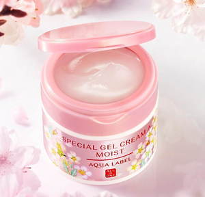 桜コスメ2020、デパコス＆プチプラの“さくら”色リップや“桜の香り”のスキンケア｜写真8