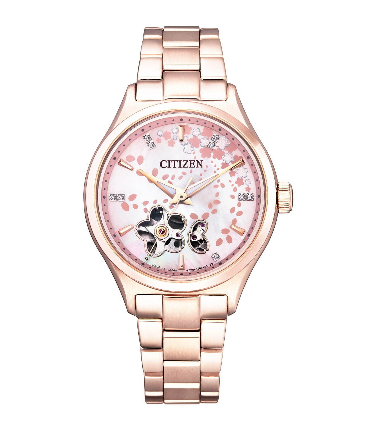 シチズン“零れ桜”着想の新作ウィメンズ腕時計、花びら舞い散る文字盤にダイヤモンドを配して | 写真