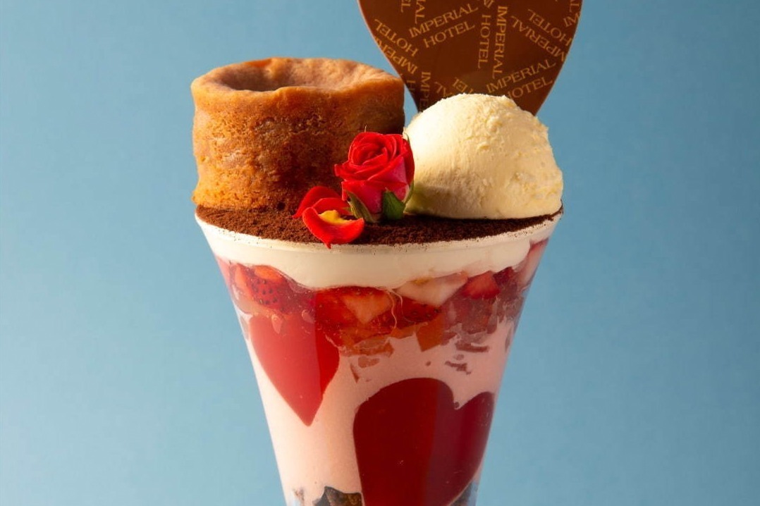 フォンダンショコラ｜帝国ホテル 大阪のバレンタイン2020、濃厚クリーミーなチョコケーキやルビーチョコのパフェなど