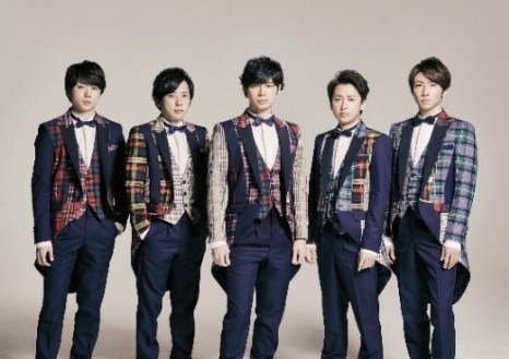 嵐の新曲 カイト 米津玄師作詞 作曲 ジャケットは大野智の書き下ろし ファッションプレス