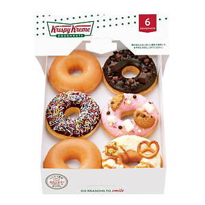 クリスピー・クリーム・ドーナツ“お菓子”をのせた限定ドーナツ、マシュマロやポップコーントッピング｜写真5