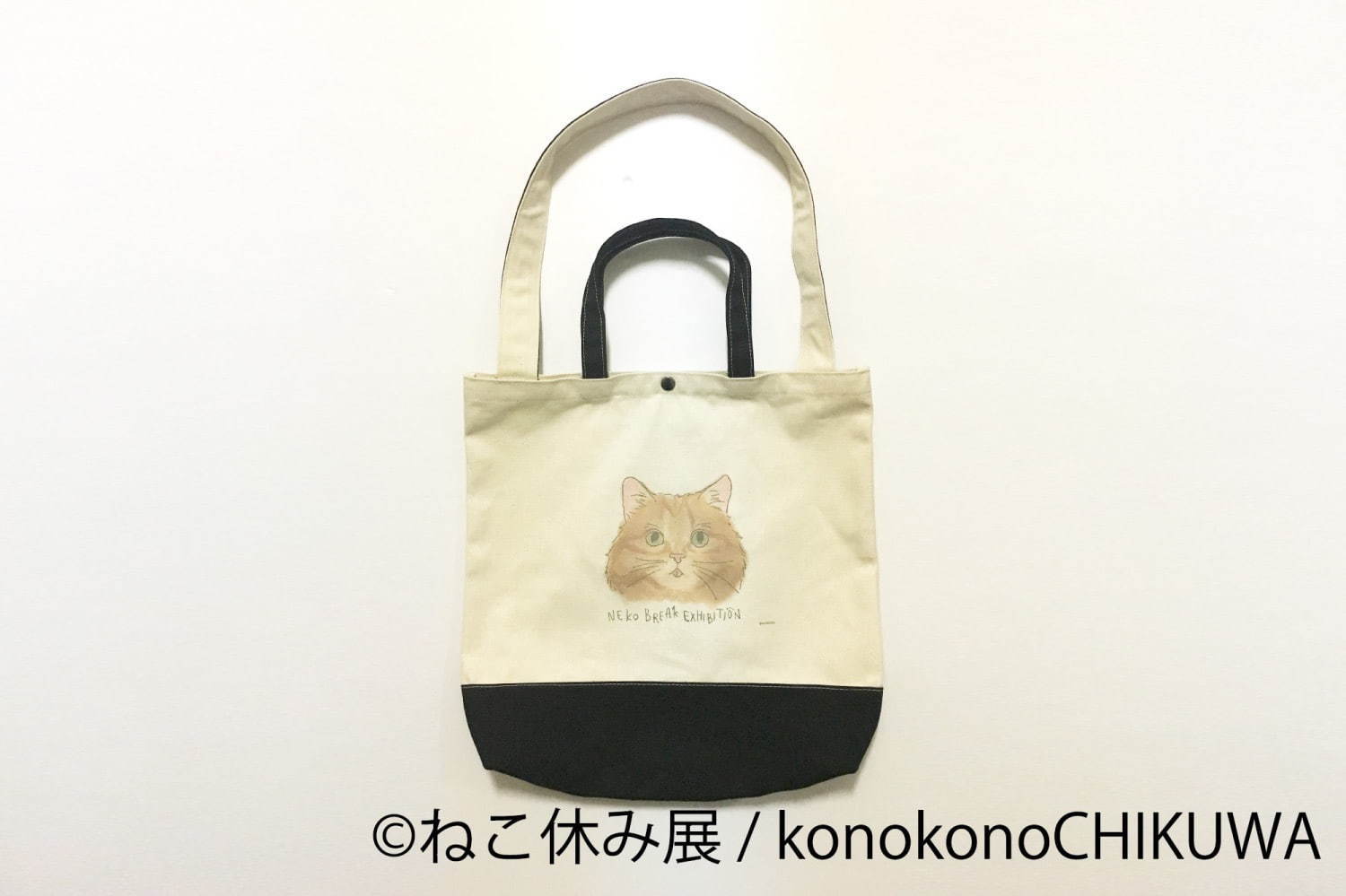 過去最大級の「ねこ休み展」東京で、癒しの“ねこ”写真など新作展示＆限定グッズを販売｜写真31