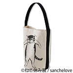 過去最大級の「ねこ休み展」東京で、癒しの“ねこ”写真など新作展示＆限定グッズを販売｜写真58