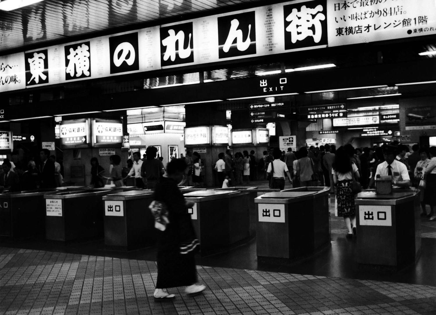 渋谷・東急百貨店東横店「85年分の東横総決算」閉店目前売りつくしセール、大感謝袋やタイムサービスも｜写真4