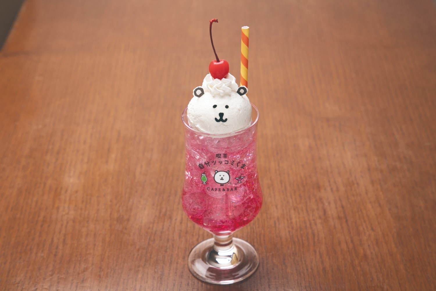 LINEスタンプ人気キャラ「自分ツッコミくま」のカフェが東京