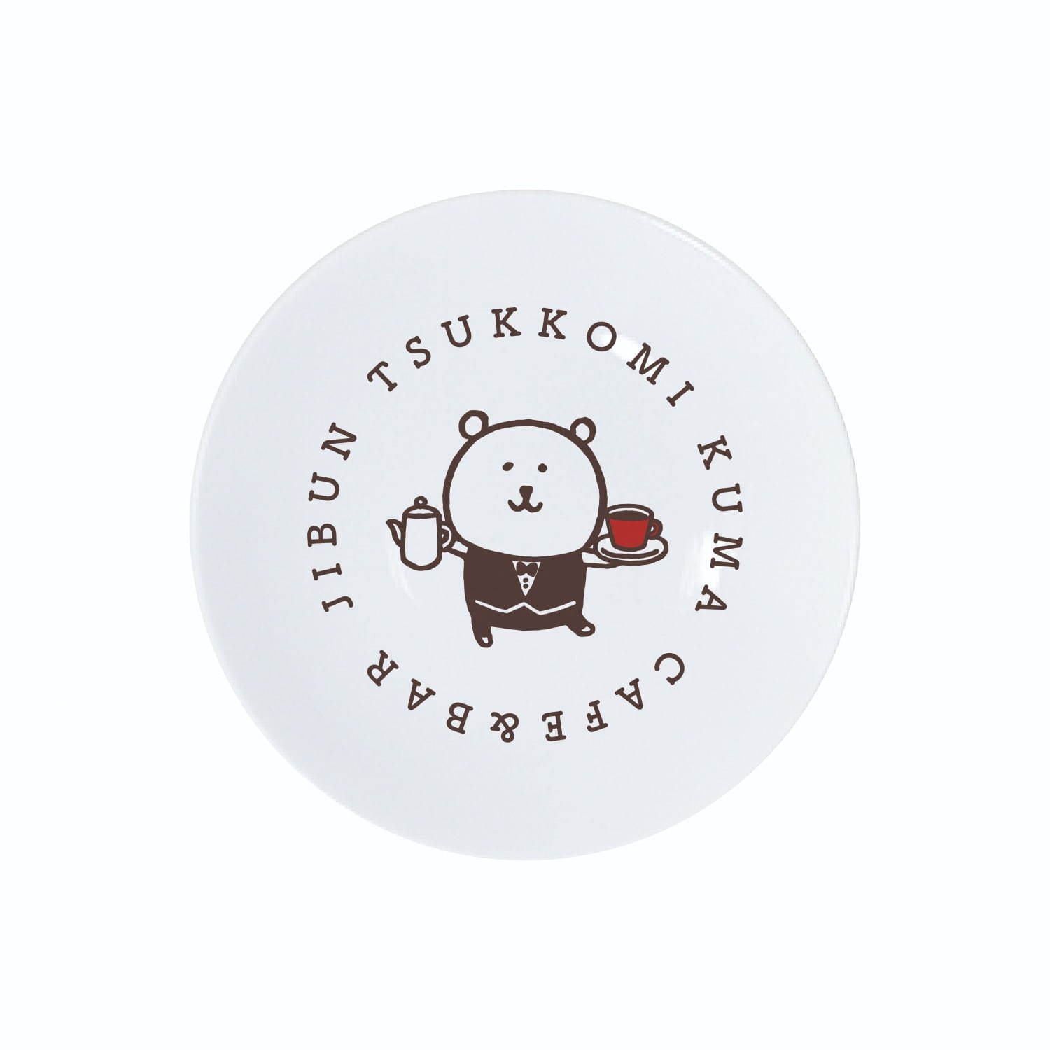写真31 38 Lineスタンプ人気キャラ 自分ツッコミくま のカフェが東京 名古屋 大阪にオープン ファッションプレス