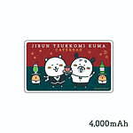 LINEスタンプ人気キャラ「自分ツッコミくま」のカフェが東京・名古屋・大阪にオープン｜写真27