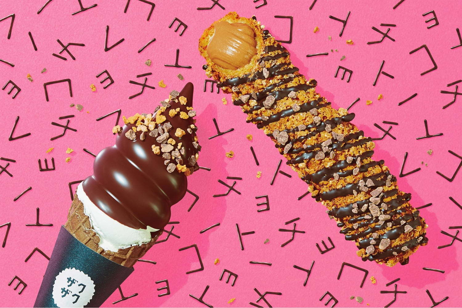 「クロッカンシュー ザクザク」