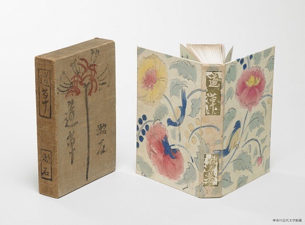 練馬区立美術館で画家・津田青楓の初回顧展、油彩＆日本画や夏目