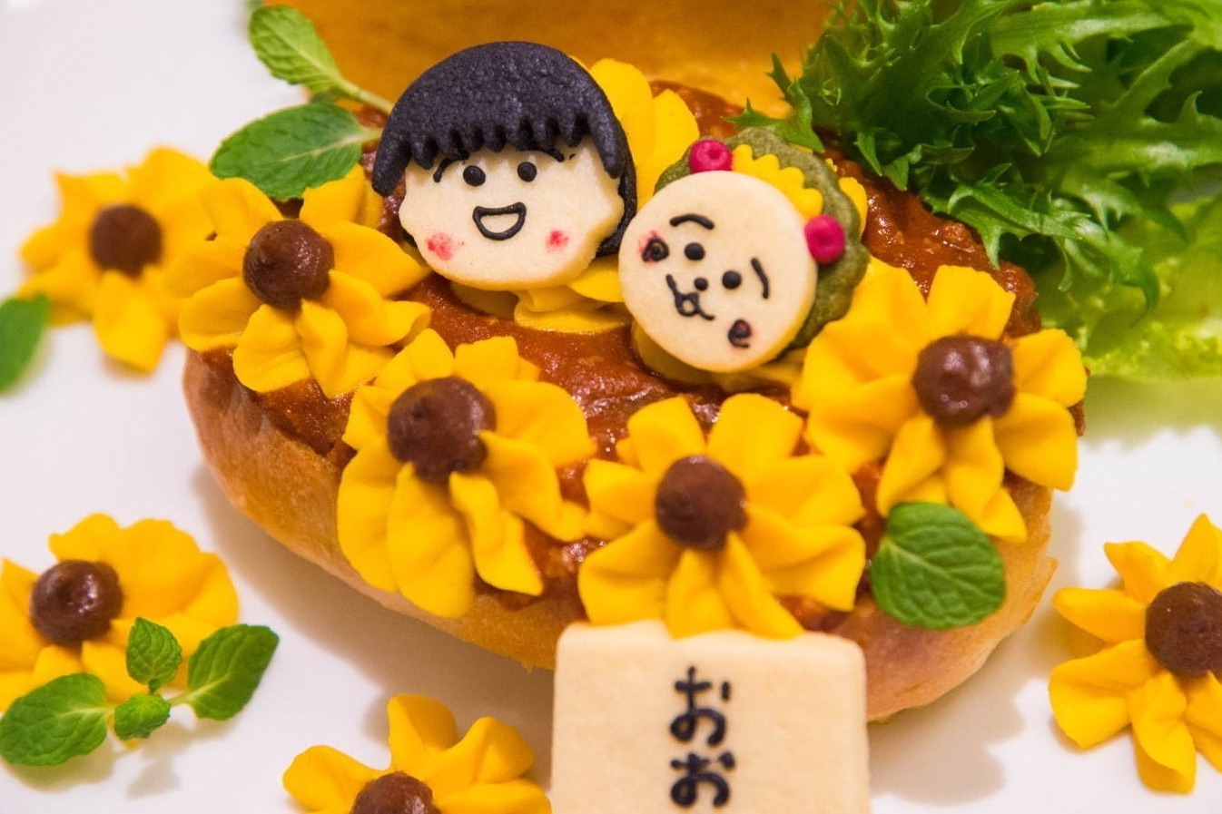 刃牙 カフェがルミネエスト新宿に ごきげんな朝飯や14キロの砂糖水などコラボメニュー ファッションプレス 刃牙 カフェがルミネエスト新宿に ごきげんな朝飯や14キロの砂糖水などコラボメニュー ファッションプレス