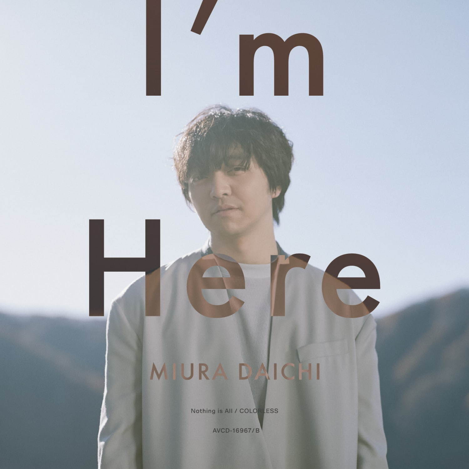 三浦大知の新シングル「I’m Here」伊藤英明主演ドラマ「病室で念仏を唱えないでください」主題歌に｜写真2