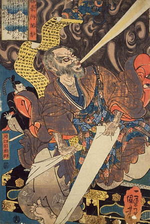 展覧会「もうひとつの歌川派？！ 国芳・芳年・年英・英朋・朋世」弥生美術館で、浮世絵など約300点｜写真1