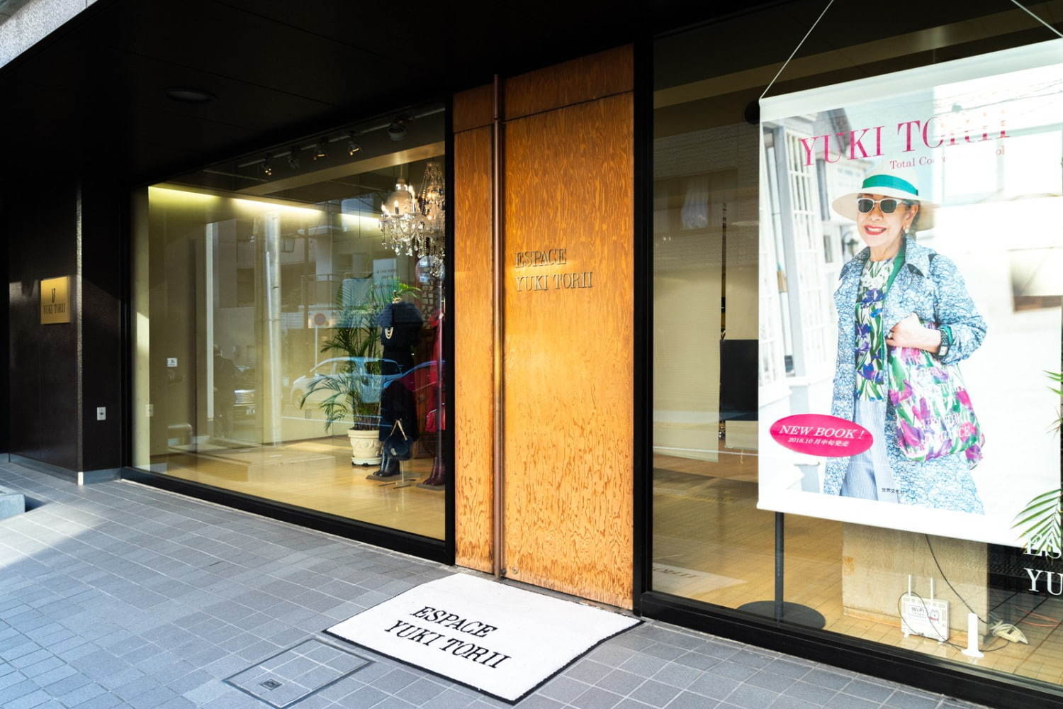 ユキ トリヰ鳥居ユキにインタビュー“世界でただ一人”休まずコレクション発表を続ける日本人デザイナー｜写真10