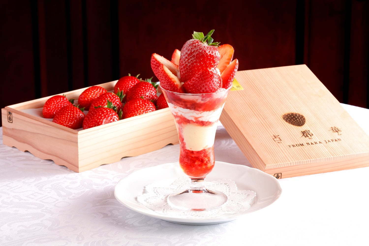 「2020こだわりの苺フェア」