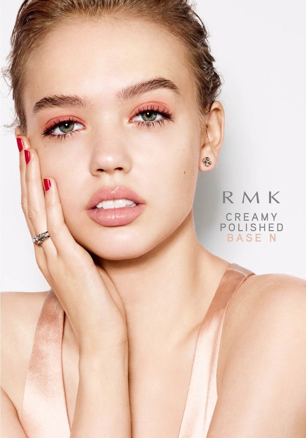 RMK“陶器肌”を叶える化粧下地に新色、ふんわりピンク＆パール煌めくホワイトで毛穴カバー - ファッションプレス