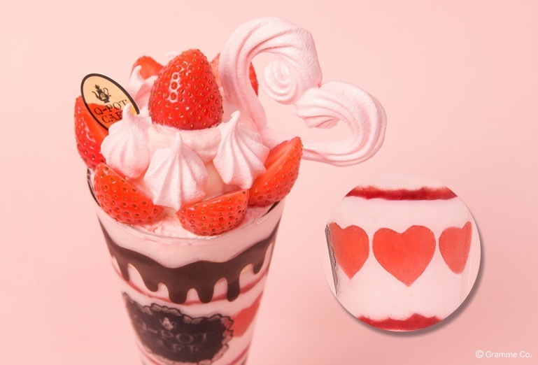 Q-pot CAFE.“苺づくし”のバレンタインスイーツ、“ハート”のパフェやショコラプレート｜写真6