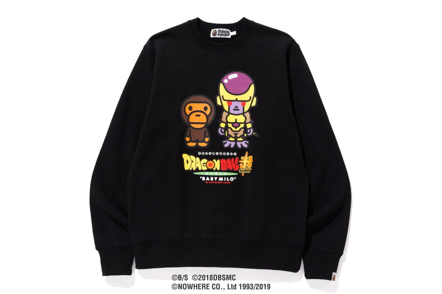 ア ベイシング エイプ(A BATHING APE) ドラゴンボール超 ブロリー｜写真24