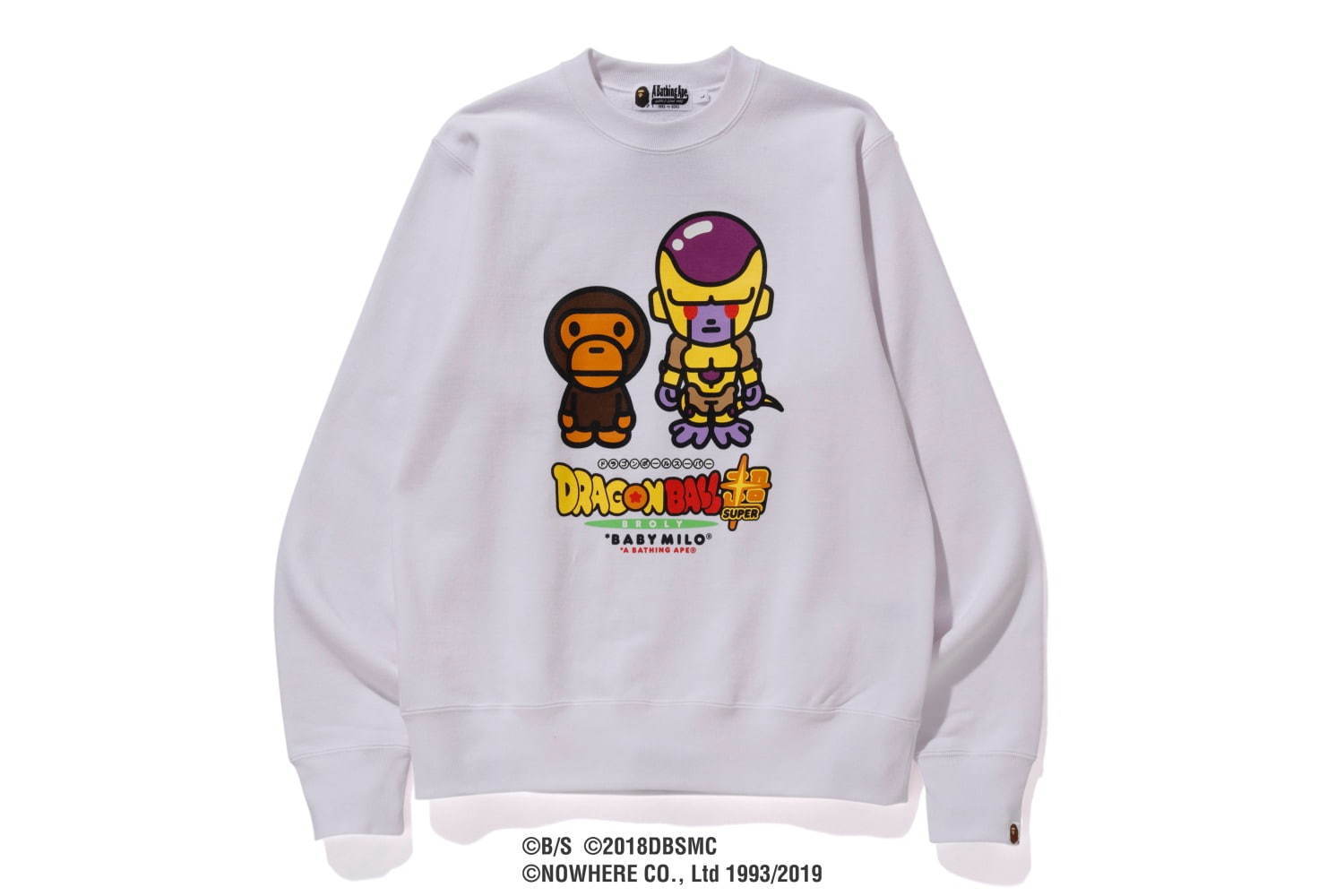 A BATHING APE  ドラゴンボールコラボパーカー