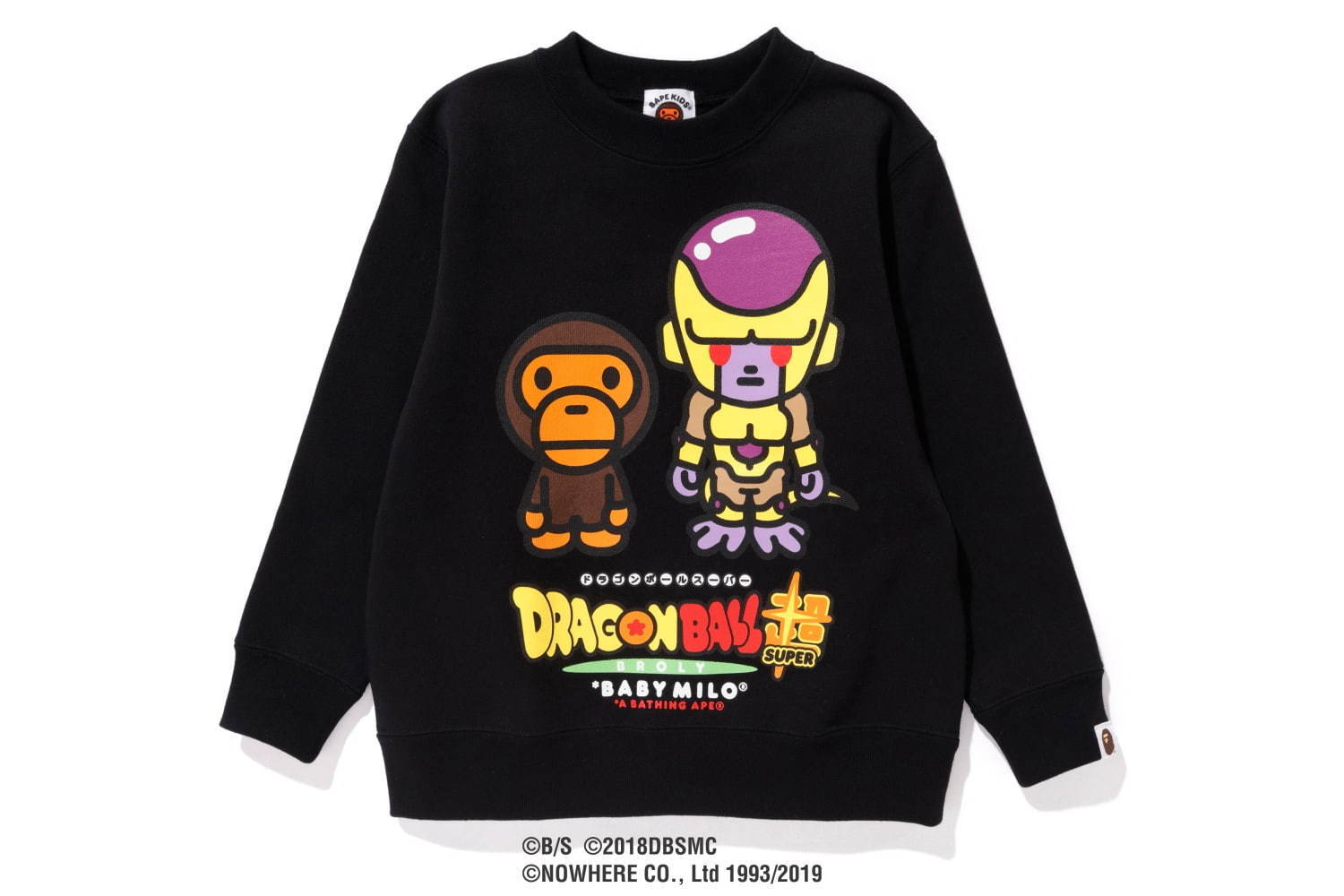 ア ベイシング エイプ(A BATHING APE) ドラゴンボール超 ブロリー｜写真28