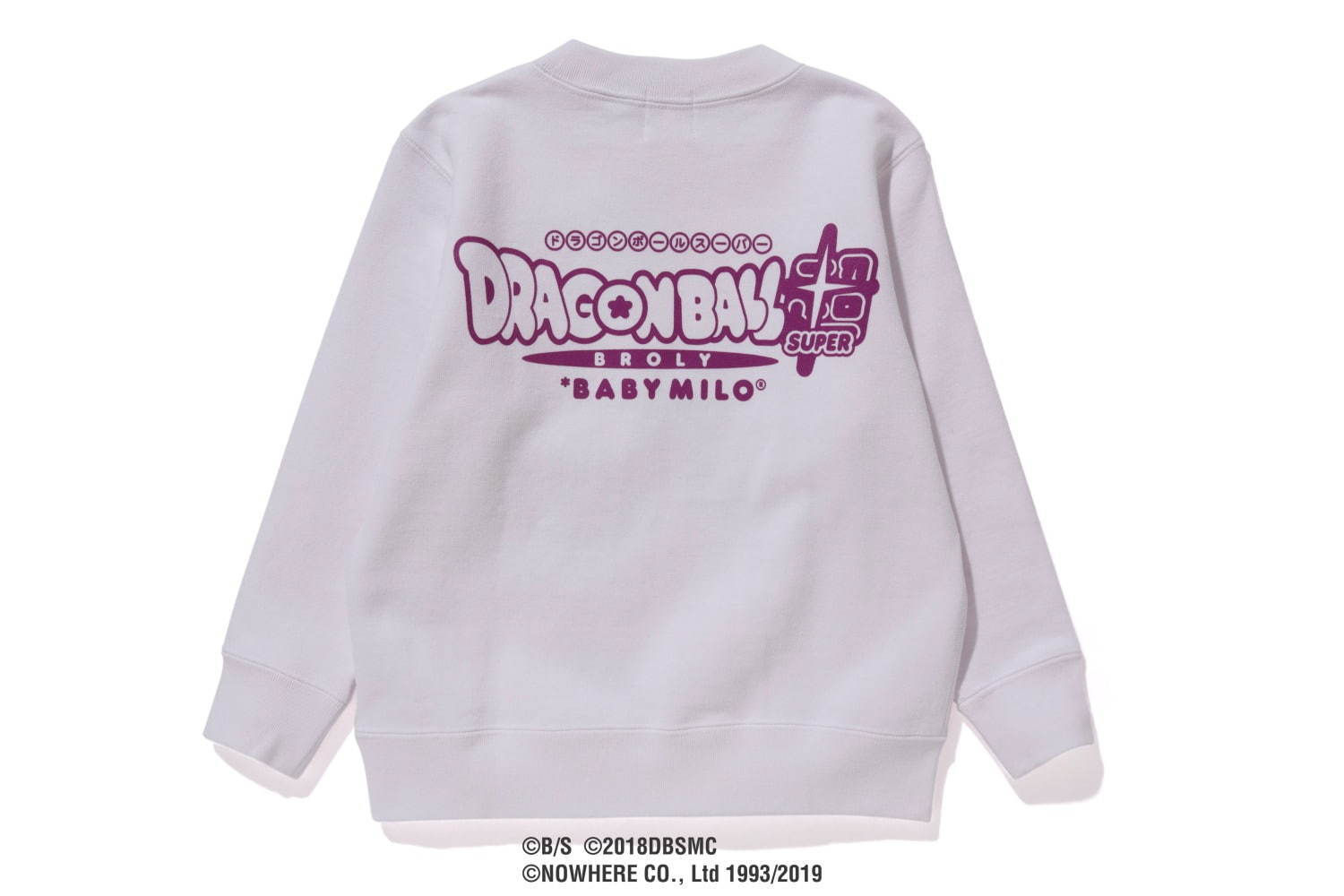 写真31 39 ベイプ 映画 ドラゴンボール超 ブロリー 悟空やベジータ フリーザを描いたtシャツやパーカー ファッションプレス 写真31 39 ベイプ 映画 ドラゴンボール超 ブロリー 悟空やベジータ フリーザを描いたtシャツやパーカー ファッションプレス