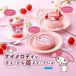 キティ　メモ　プリンアラモード　キャンディ　スイーツ　サンリオ　2007年 Re-Ment Sanrio Hello Kitty Apple Sweets Figure リーメント