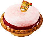 パブロミニから新年限定“いちご大福”のチーズタルト限定発売｜写真3