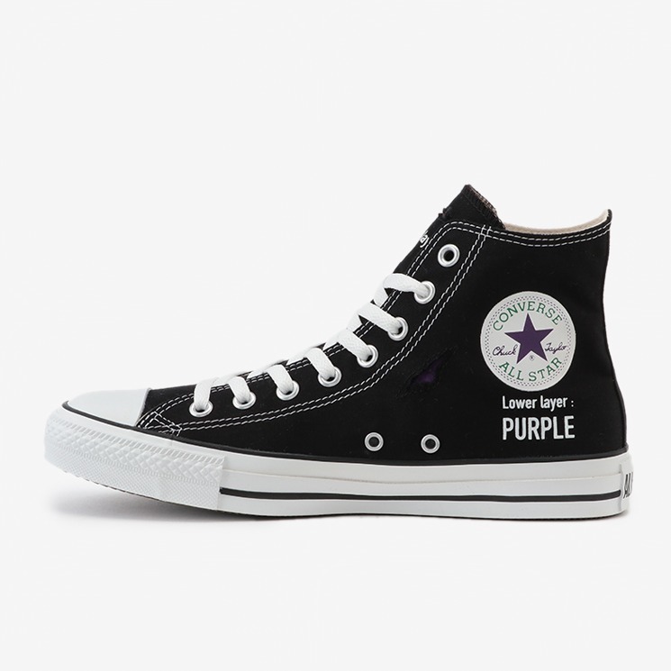 Converse 2 layer hotsell