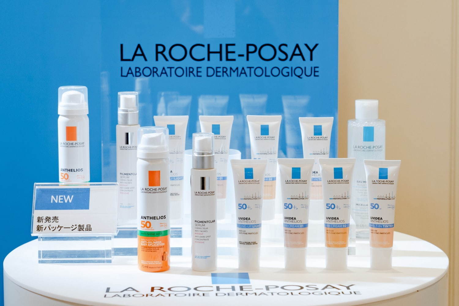 ラ ロッシュ ポゼ(LA ROCHE-POSAY) ピンクのトーンアップ UV｜写真4