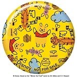 ディズニー「くまのプーさん」おひさまマーケット、西武池袋本店にプーさんグッズ約800点集結｜写真8