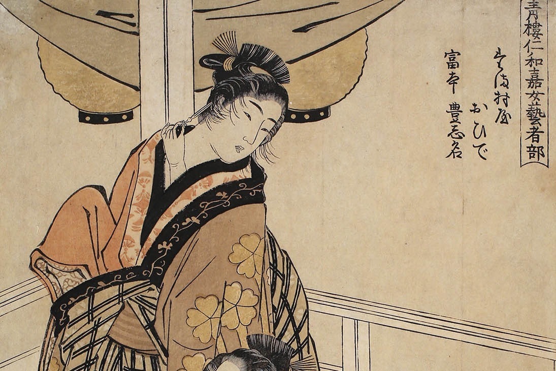 江戸時代｜東京都美術館「The UKIYO-E 2020 ― 日本三大浮世絵コレクション」北斎など約450点