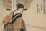 東京都美術館「The UKIYO-E 2020 ― 日本三大浮世絵コレクション」北斎など約450点