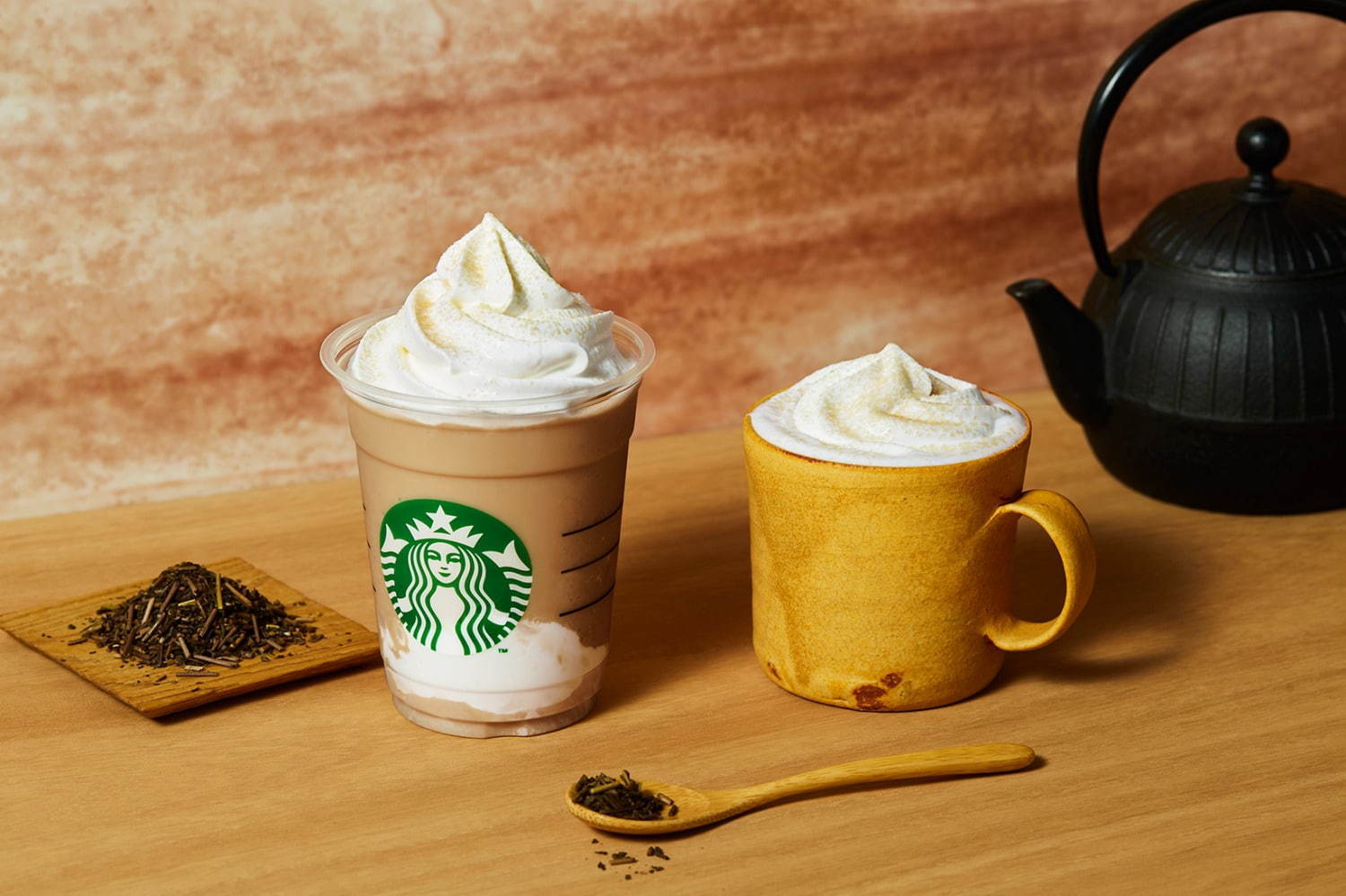 スターバックス ほうじ茶 クリーム のフラペチーノ ラテが新登場 ファッションプレス