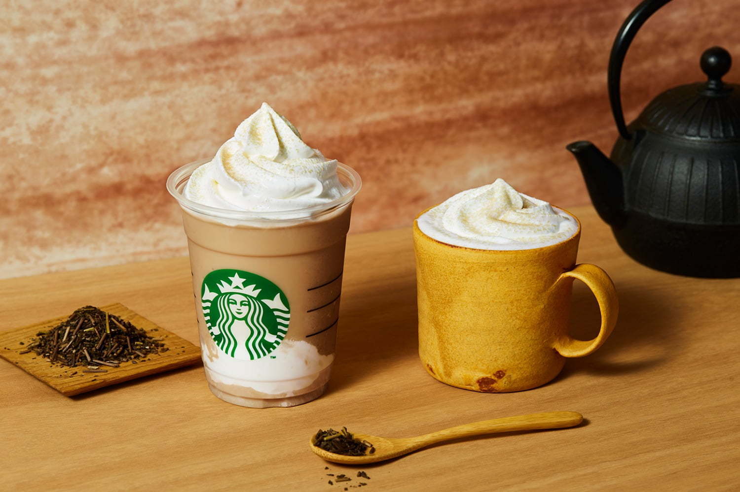 スターバックス