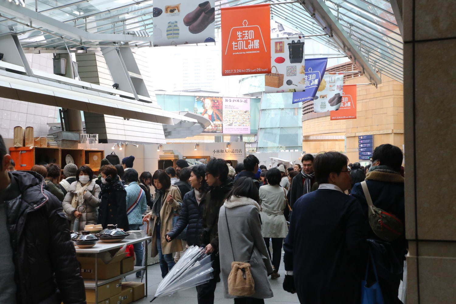 ほぼ日の街フェス「生活のたのしみ展」東京・福岡で“ファッションや旅”をテーマに、史上最大規模開催も｜写真2