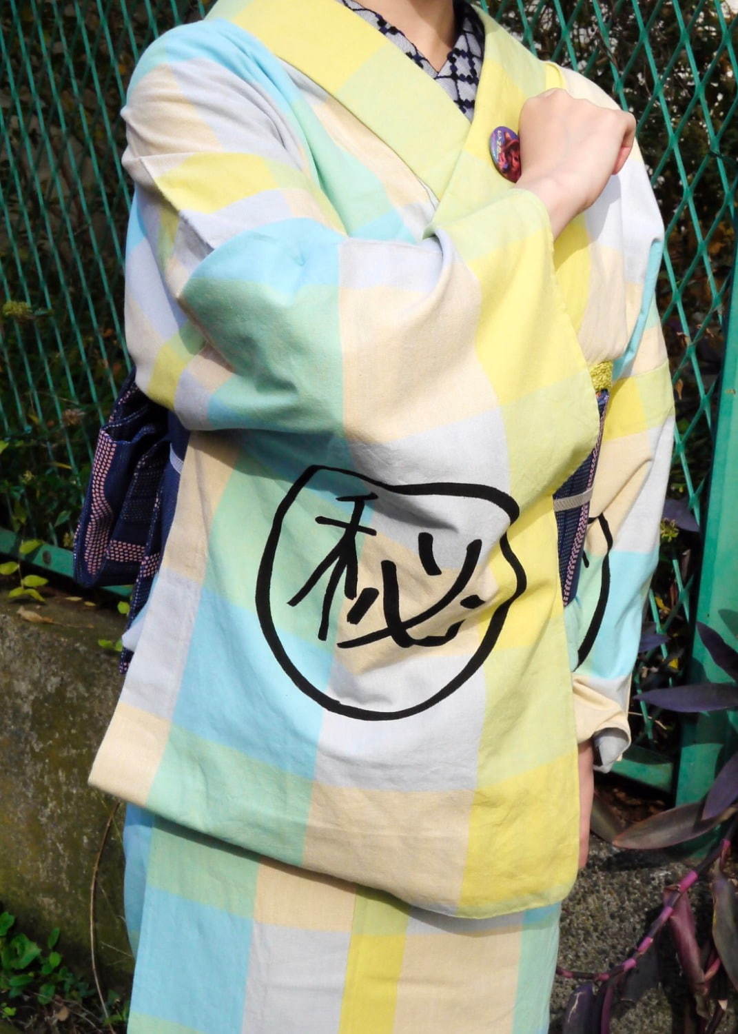 大塚呉服店×現代美術家・加賀美健のコラボ着物、“あっけらかん”“胸さわぎ”プリントのカラフル着物 | 写真