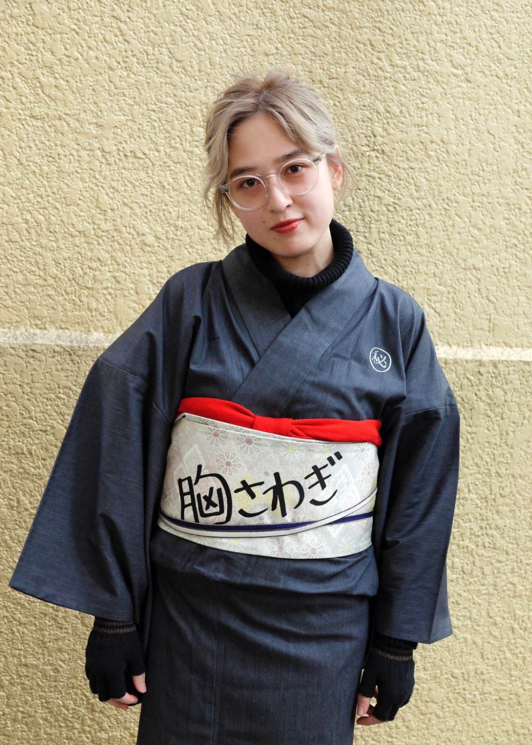 大塚呉服店×現代美術家・加賀美健のコラボ着物、“あっけらかん”“胸さわぎ”プリントのカラフル着物 | 写真