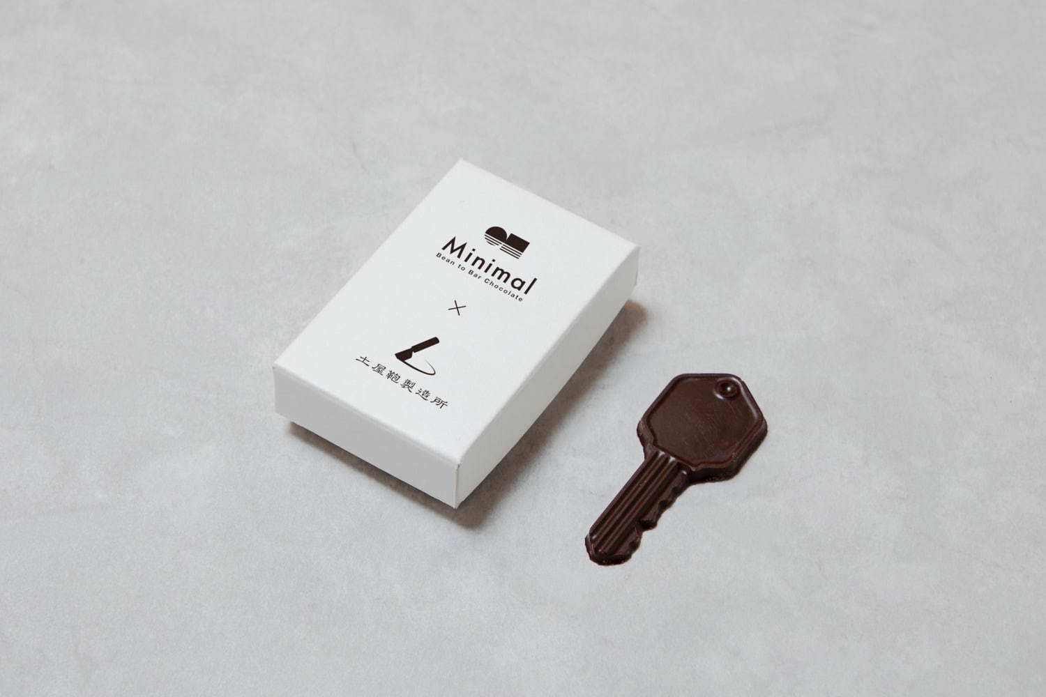 土屋鞄製造所の“チョコレート”色レザーキーケース、ミニマルの“かぎ型ショコラ”もセットに｜写真3